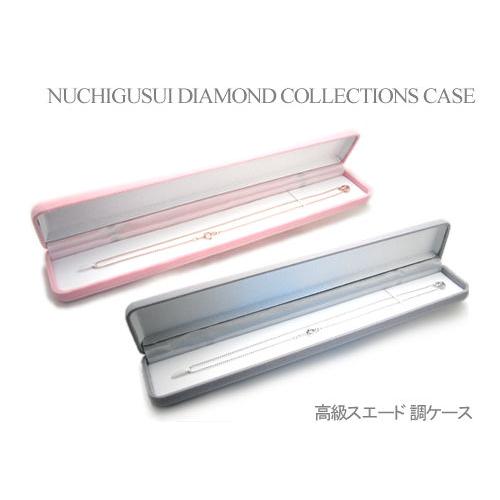 diamond double line necklace diamond double line necklace