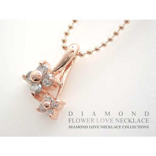 ダイヤモンド フラワー ネックレス ダイヤモンド フラワー ネックレス