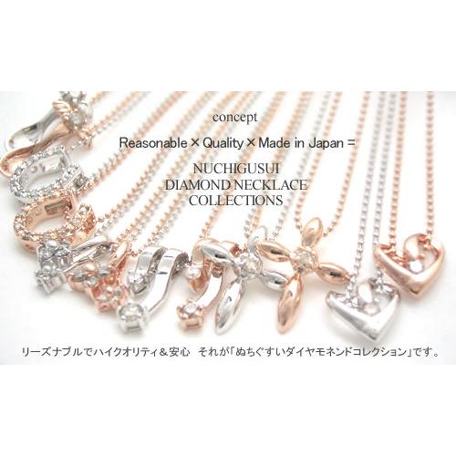 ダイヤモンド ホースシュー 馬蹄 ネックレス ダイヤモンド ホースシュー 馬蹄 ネックレス