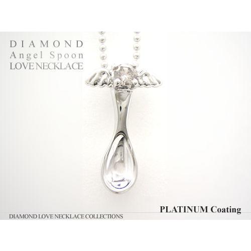 ダイヤモンド エンジェル ネックレス ダイヤモンド エンジェル ネックレス