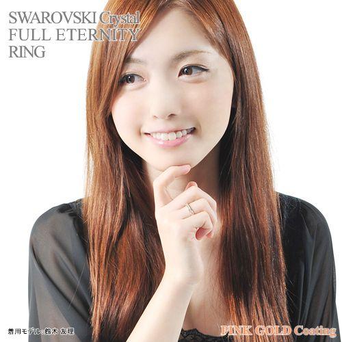 フルエタニティ ピンキーリング フルエタニティ ピンキーリング