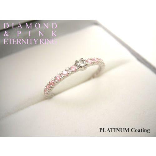 ダイヤモンド エタニティ リング ダイヤモンド エタニティ リング