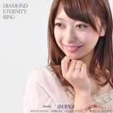 ダイヤモンド エタニティ リング ダイヤモンド エタニティ リング