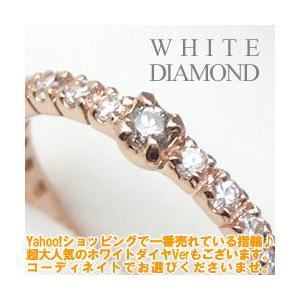 ダイヤモンド エタニティ リング ダイヤモンド エタニティ リング