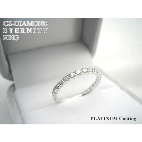 エタニティ リング エタニティ リング