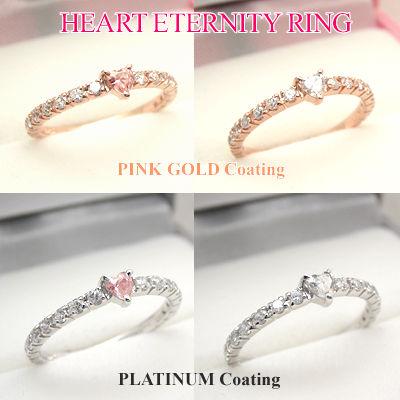 ハート エタニティ リング ハート エタニティ リング