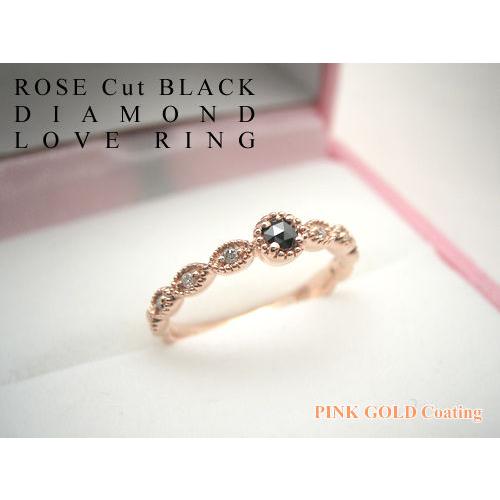 ダイヤモンド ローズカット リング ダイヤモンド ローズカット リング