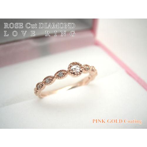 ダイヤモンド ローズカット リング ダイヤモンド ローズカット リング