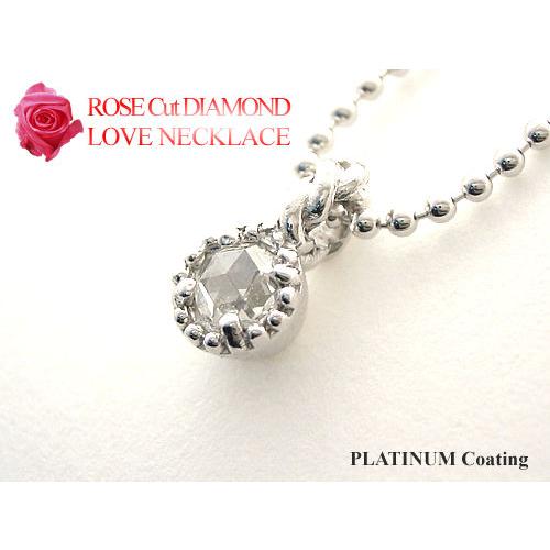 ダイヤモンド ローズカット 一粒 ネックレス ダイヤモンド ローズカット 一粒 ネックレス