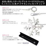 ダイヤモンド スノー 雪 結晶 ネックレス ダイヤモンド スノー 雪 結晶 ネックレス