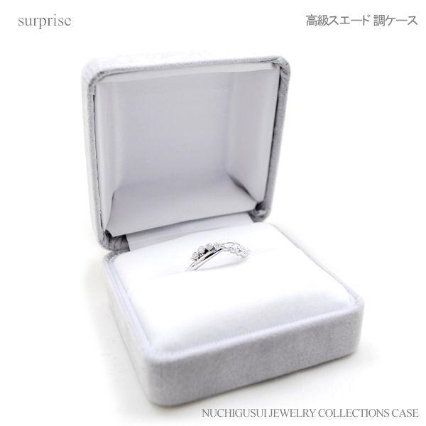 ダイヤモンド スイートテン リング ダイヤモンド スイートテン リング