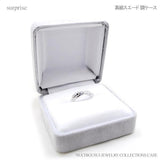 ダイヤモンド スイートテン リング ダイヤモンド スイートテン リング