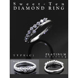 ダイヤモンド スイートテン リング ダイヤモンド スイートテン リング