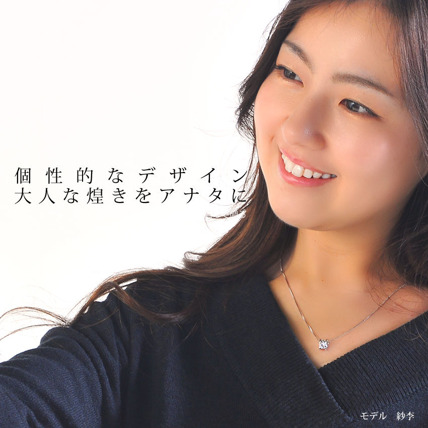 ネックレス レディース 大粒 一粒 ソリッド ネックレス プラチナ仕上げ レディース ギフト プレゼント ネックレス レディース 大粒 一粒 ソリッド ネックレス プラチナ仕上げ レディース ギフト プレゼント