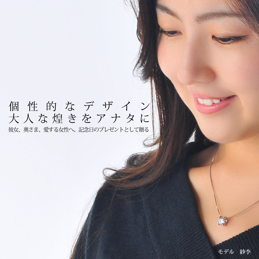 ネックレス レディース 大粒 一粒 ソリッド ネックレス プラチナ仕上げ レディース ギフト プレゼント ネックレス レディース 大粒 一粒 ソリッド ネックレス プラチナ仕上げ レディース ギフト プレゼント