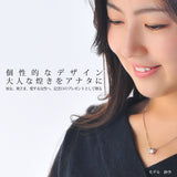 レディース 大粒 一粒 ソリッド ネックレス プラチナ仕上げ レディース 誕生日 ギフト プレゼント レディース 大粒 一粒 ソリッド ネックレス プラチナ仕上げ レディース 誕生日 ギフト プレゼント