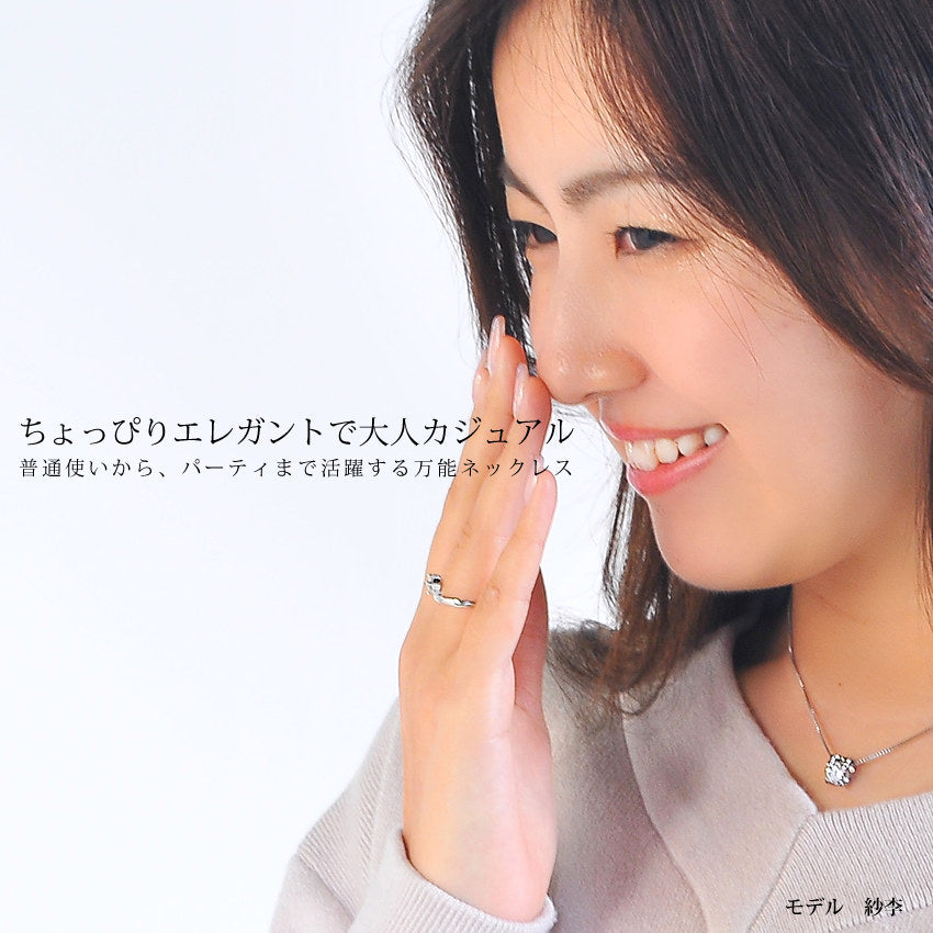 ネックレス レディース 大粒 一粒 ソリッド ネックレス プラチナ仕上げ レディース ギフト プレゼント ネックレス レディース 大粒 一粒 ソリッド ネックレス プラチナ仕上げ レディース ギフト プレゼント