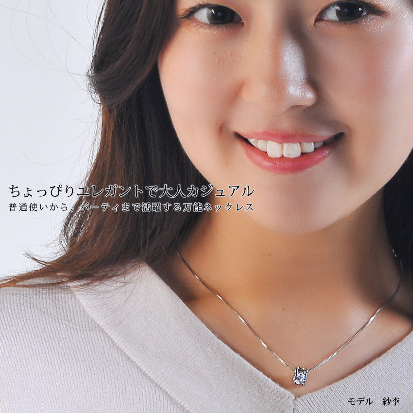 ネックレス レディース 大粒 一粒 ソリッド ネックレス プラチナ仕上げ レディース ギフト プレゼント ネックレス レディース 大粒 一粒 ソリッド ネックレス プラチナ仕上げ レディース ギフト プレゼント
