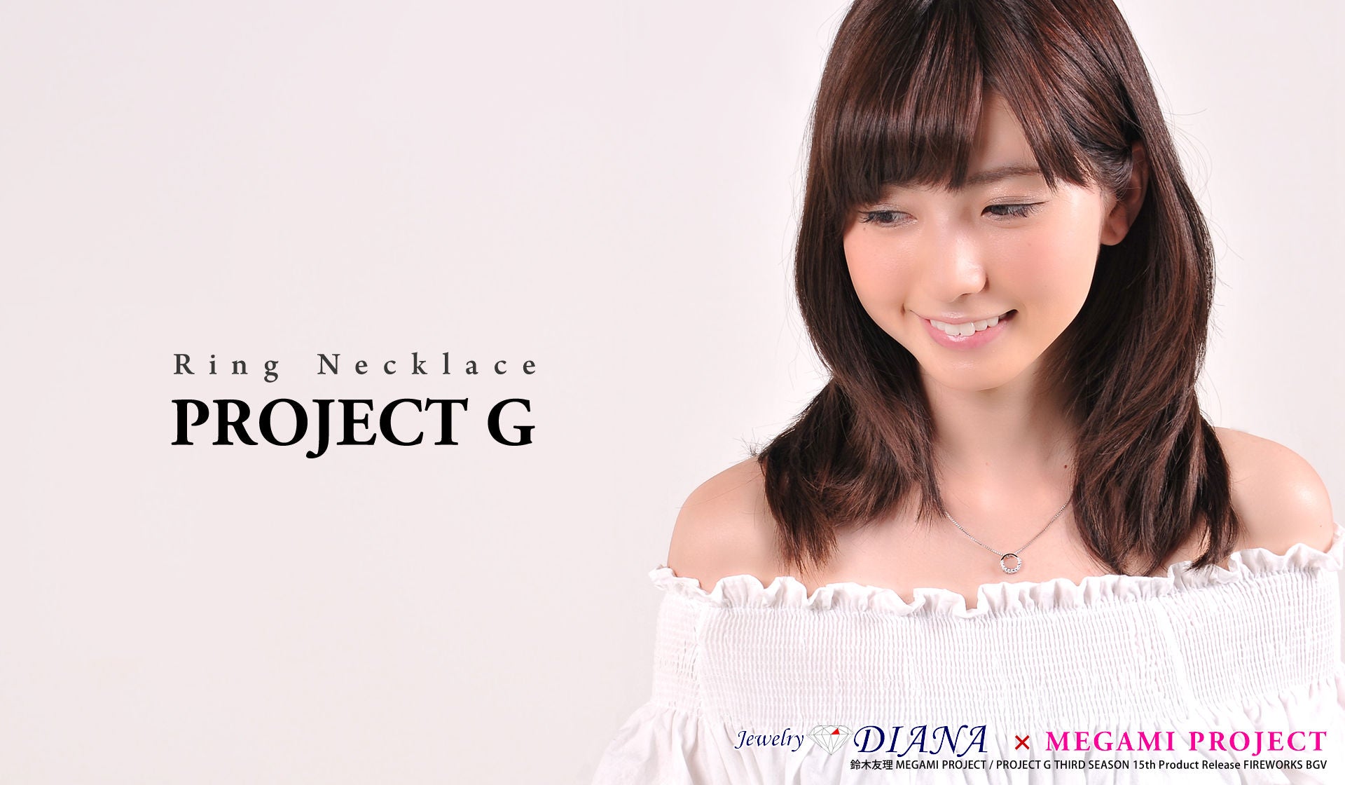 レディース 贅沢11粒 リング ネックレス プラチナ仕上げ 誕生日 ギフト プレゼント レディース 贅沢11粒 リング ネックレス プラチナ仕上げ 誕生日 ギフト プレゼント