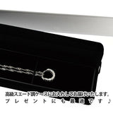 レディース 贅沢11粒 リング ネックレス プラチナ仕上げ 誕生日 ギフト プレゼント レディース 贅沢11粒 リング ネックレス プラチナ仕上げ 誕生日 ギフト プレゼント