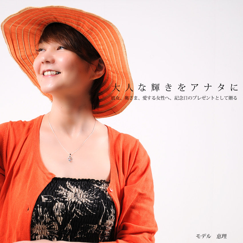 レディース 大粒 プリンセス クラウン 一粒 ネックレス プラチナ仕上げ 誕生日 ギフト プレゼント レディース 大粒 プリンセス クラウン 一粒 ネックレス プラチナ仕上げ 誕生日 ギフト プレゼント