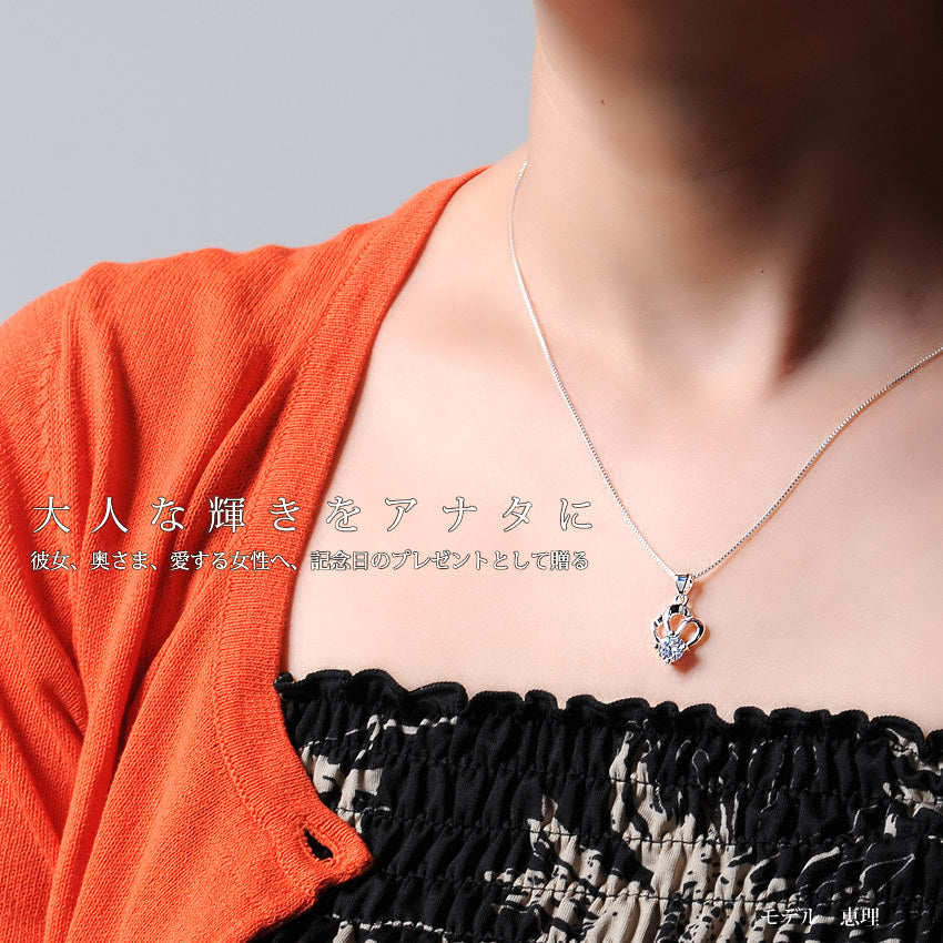レディース 大粒 プリンセス クラウン 一粒 ネックレス プラチナ仕上げ 誕生日 ギフト プレゼント レディース 大粒 プリンセス クラウン 一粒 ネックレス プラチナ仕上げ 誕生日 ギフト プレゼント