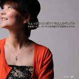 レディース 大粒 プリンセス クラウン 一粒 ネックレス プラチナ仕上げ 誕生日 ギフト プレゼント レディース 大粒 プリンセス クラウン 一粒 ネックレス プラチナ仕上げ 誕生日 ギフト プレゼント