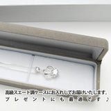 レディース 大粒 プリンセス クラウン 一粒 ネックレス プラチナ仕上げ 誕生日 ギフト プレゼント レディース 大粒 プリンセス クラウン 一粒 ネックレス プラチナ仕上げ 誕生日 ギフト プレゼント