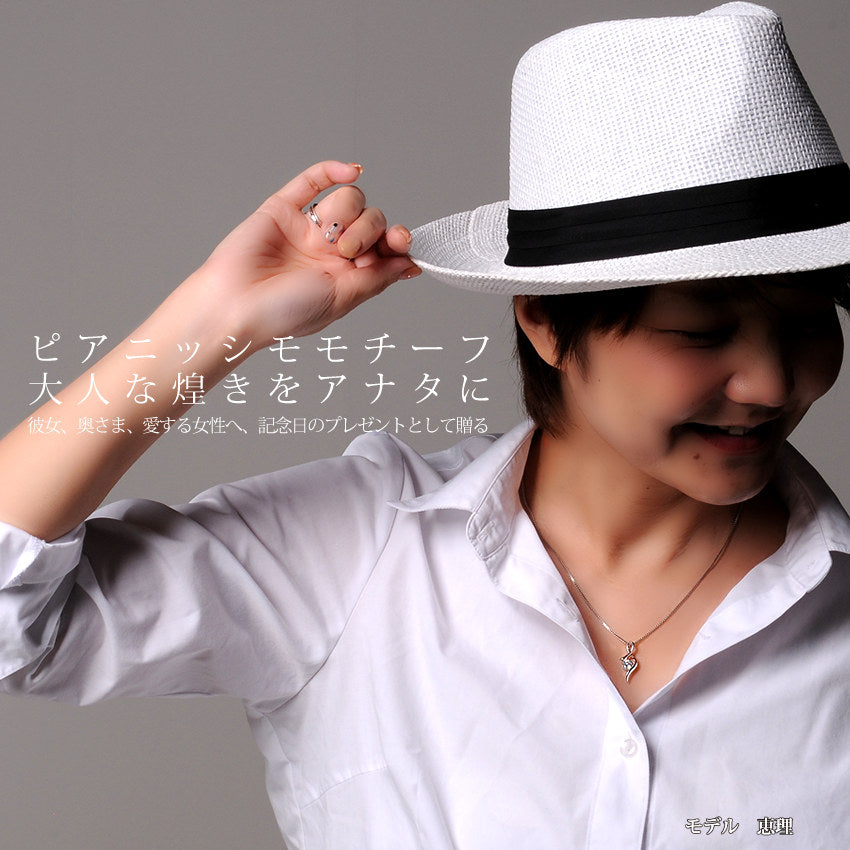 レディース 大粒 ピアニシモ 一粒 ネックレス プラチナ仕上げ レディース 誕生日 ギフト プレゼント レディース 大粒 ピアニシモ 一粒 ネックレス プラチナ仕上げ レディース 誕生日 ギフト プレゼント