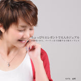 レディース 大粒 ピアニシモ 一粒 ネックレス プラチナ仕上げ レディース 誕生日 ギフト プレゼント レディース 大粒 ピアニシモ 一粒 ネックレス プラチナ仕上げ レディース 誕生日 ギフト プレゼント