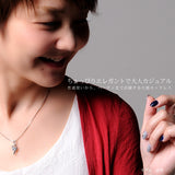 レディース 大粒 ピアニシモ 一粒 ネックレス プラチナ仕上げ レディース 誕生日 ギフト プレゼント レディース 大粒 ピアニシモ 一粒 ネックレス プラチナ仕上げ レディース 誕生日 ギフト プレゼント