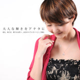 レディース ツイスト ねじりリング 一粒 ネックレス プラチナ仕上げ レディース 誕生日 ギフト プレゼント レディース ツイスト ねじりリング 一粒 ネックレス プラチナ仕上げ レディース 誕生日 ギフト プレゼント