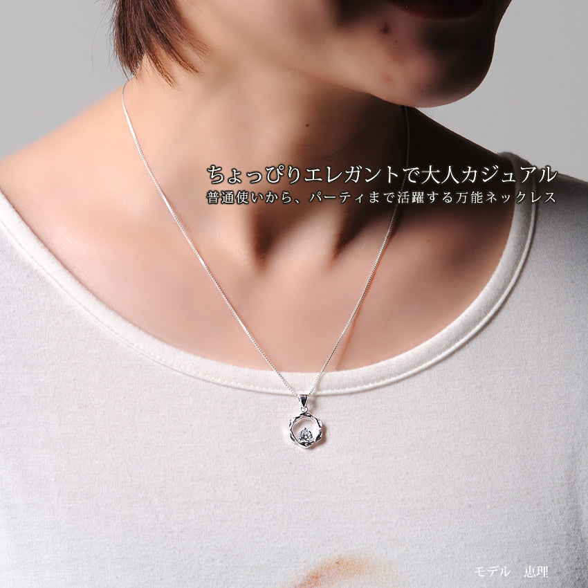レディース ツイスト ねじりリング 一粒 ネックレス プラチナ仕上げ レディース 誕生日 ギフト プレゼント レディース ツイスト ねじりリング 一粒 ネックレス プラチナ仕上げ レディース 誕生日 ギフト プレゼント