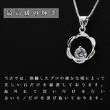 レディース ツイスト ねじりリング 一粒 ネックレス プラチナ仕上げ レディース 誕生日 ギフト プレゼント レディース ツイスト ねじりリング 一粒 ネックレス プラチナ仕上げ レディース 誕生日 ギフト プレゼント