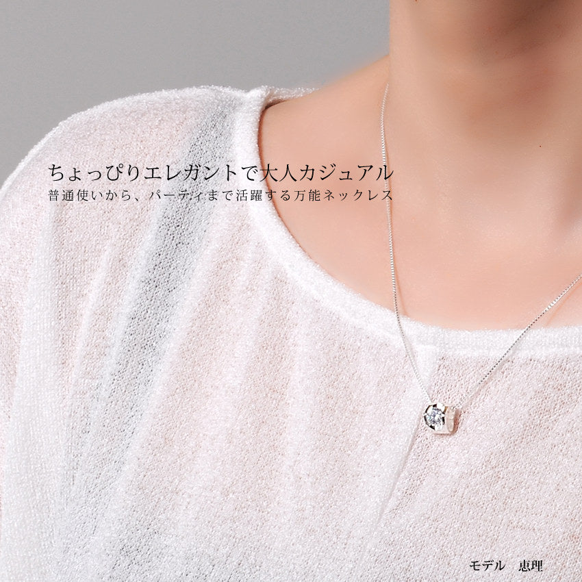 レディース 大粒 立体 ハート ソリッド 一粒 ネックレス プラチナ仕上げ ギフト プレゼント レディース 大粒 立体 ハート ソリッド 一粒 ネックレス プラチナ仕上げ ギフト プレゼント