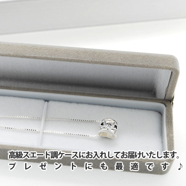 レディース 大粒 立体 ハート ソリッド 一粒 ネックレス プラチナ仕上げ ギフト プレゼント レディース 大粒 立体 ハート ソリッド 一粒 ネックレス プラチナ仕上げ ギフト プレゼント
