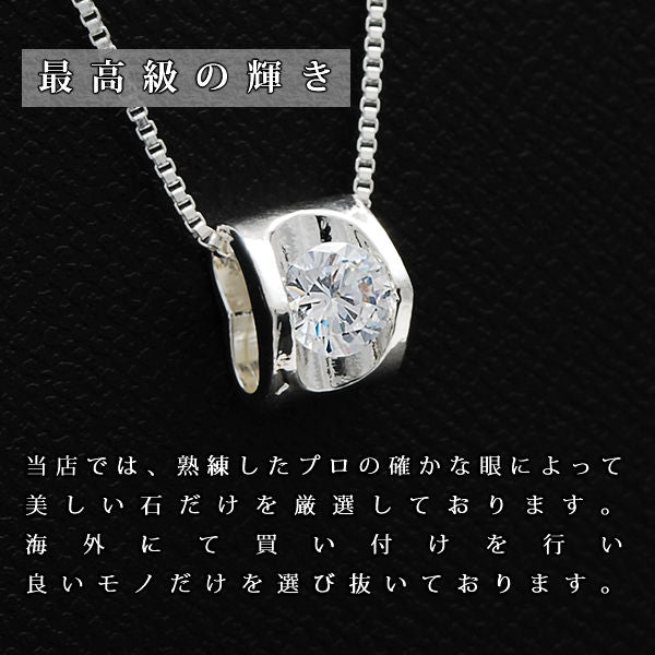 レディース 大粒 立体 ハート ソリッド 一粒 ネックレス プラチナ仕上げ ギフト プレゼント レディース 大粒 立体 ハート ソリッド 一粒 ネックレス プラチナ仕上げ ギフト プレゼント