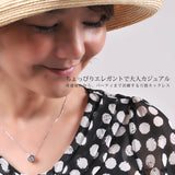 レディース 大粒 ヌーディー 一粒 覆輪留め ネックレス プラチナ仕上げ 誕生日 ギフト プレゼント レディース 大粒 ヌーディー 一粒 覆輪留め ネックレス プラチナ仕上げ 誕生日 ギフト プレゼント