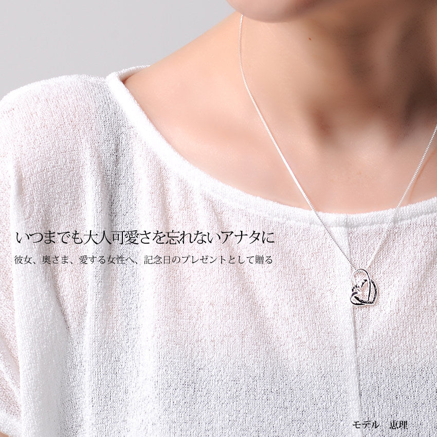 レディース ダブル オープンハート ネックレス プラチナ仕上げ 誕生日 ギフト プレゼント レディース ダブル オープンハート ネックレス プラチナ仕上げ 誕生日 ギフト プレゼント