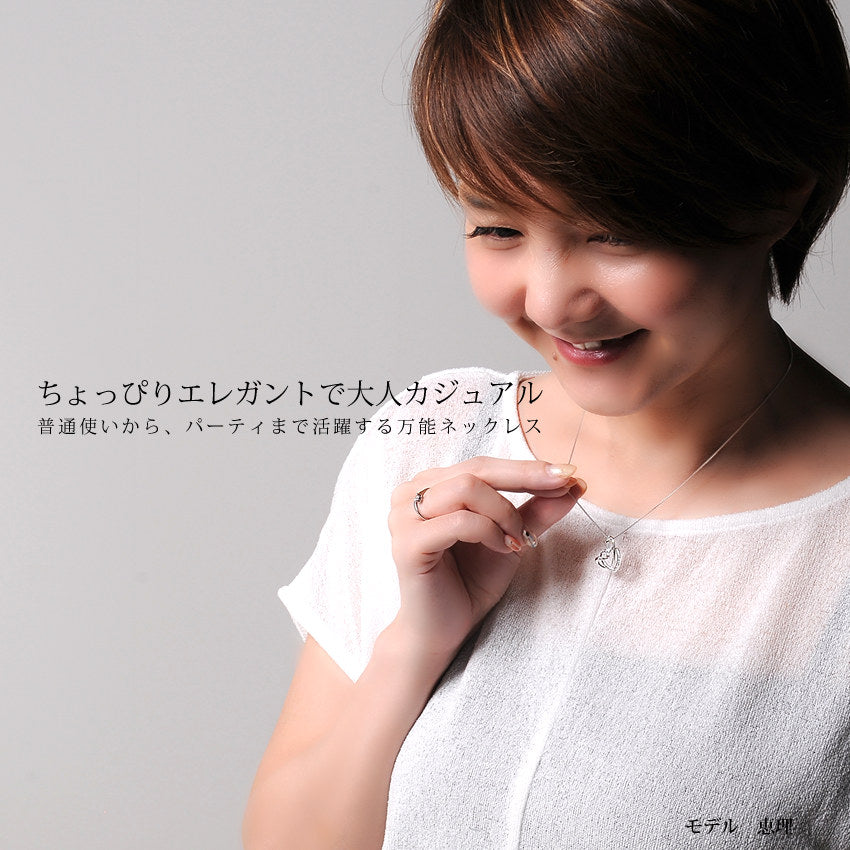 レディース ダブル オープンハート ネックレス プラチナ仕上げ 誕生日 ギフト プレゼント レディース ダブル オープンハート ネックレス プラチナ仕上げ 誕生日 ギフト プレゼント