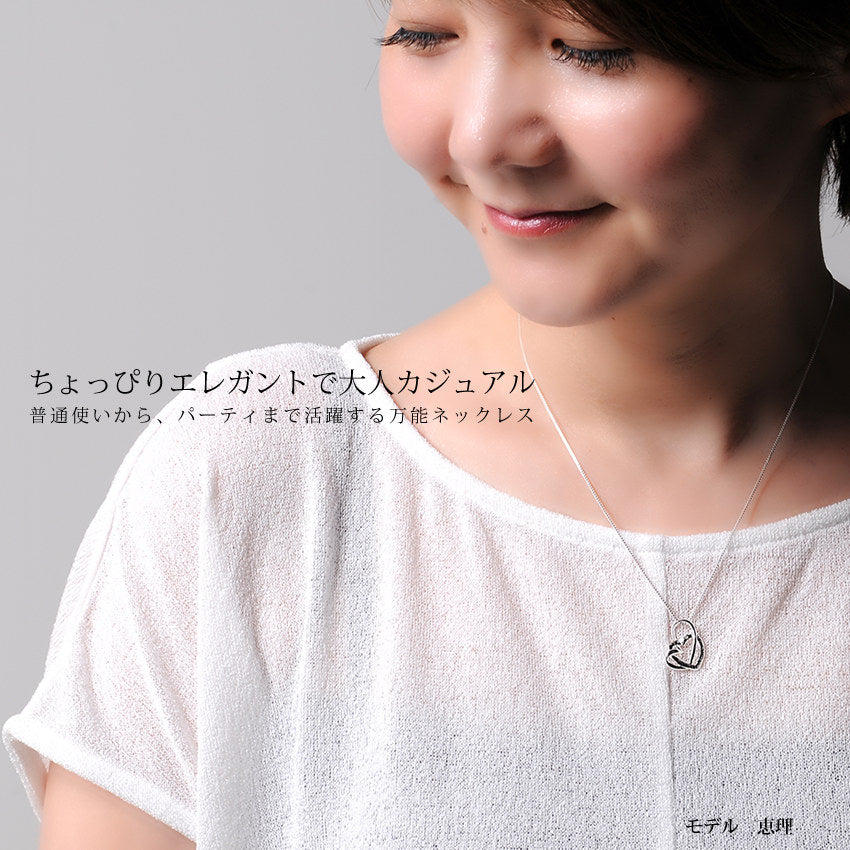 レディース ダブル オープンハート ネックレス プラチナ仕上げ 誕生日 ギフト プレゼント レディース ダブル オープンハート ネックレス プラチナ仕上げ 誕生日 ギフト プレゼント