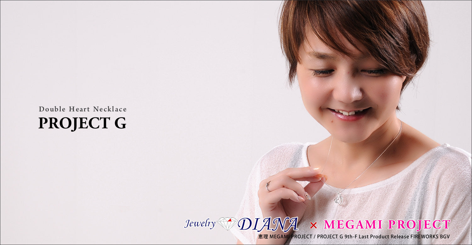 レディース ダブル オープンハート ネックレス プラチナ仕上げ 誕生日 ギフト プレゼント レディース ダブル オープンハート ネックレス プラチナ仕上げ 誕生日 ギフト プレゼント
