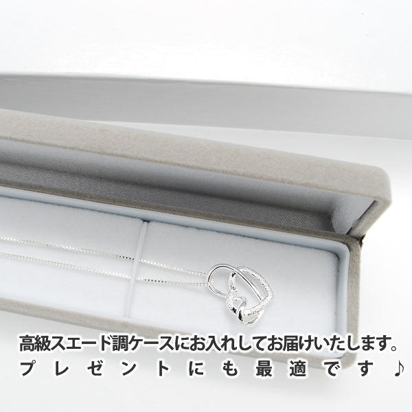 レディース ダブル オープンハート ネックレス プラチナ仕上げ 誕生日 ギフト プレゼント レディース ダブル オープンハート ネックレス プラチナ仕上げ 誕生日 ギフト プレゼント