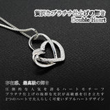 レディース ダブル オープンハート ネックレス プラチナ仕上げ 誕生日 ギフト プレゼント レディース ダブル オープンハート ネックレス プラチナ仕上げ 誕生日 ギフト プレゼント