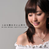 レディース プリンセス マーメイド パール ネックレス プラチナ仕上げ 誕生日 ギフト プレゼント レディース プリンセス マーメイド パール ネックレス プラチナ仕上げ 誕生日 ギフト プレゼント