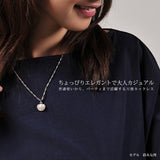 Necklace Ladies Princess Mermaid Pearl Necklace Earrings Platinum Finish Ladies Gift Present Necklace Ladies Princess Mermaid Pearl Necklace Earrings Platinum Finish Ladies Gift Present