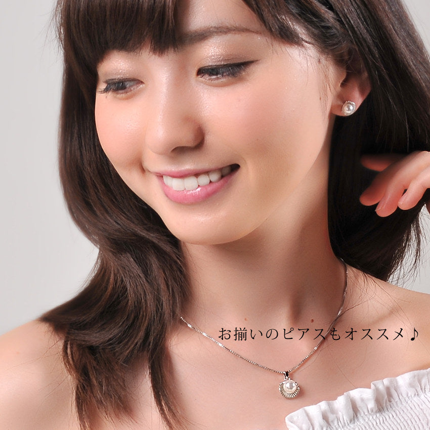 レディース プリンセス マーメイド パール ネックレス プラチナ仕上げ 誕生日 ギフト プレゼント レディース プリンセス マーメイド パール ネックレス プラチナ仕上げ 誕生日 ギフト プレゼント