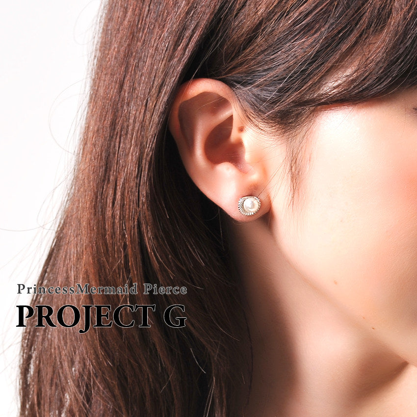 Necklace Ladies Princess Mermaid Pearl Necklace Earrings Platinum Finish Ladies Gift Present Necklace Ladies Princess Mermaid Pearl Necklace Earrings Platinum Finish Ladies Gift Present