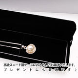 レディース プリンセス マーメイド パール ネックレス プラチナ仕上げ 誕生日 ギフト プレゼント レディース プリンセス マーメイド パール ネックレス プラチナ仕上げ 誕生日 ギフト プレゼント