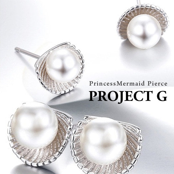 Necklace Ladies Princess Mermaid Pearl Necklace Earrings Platinum Finish Ladies Gift Present Necklace Ladies Princess Mermaid Pearl Necklace Earrings Platinum Finish Ladies Gift Present